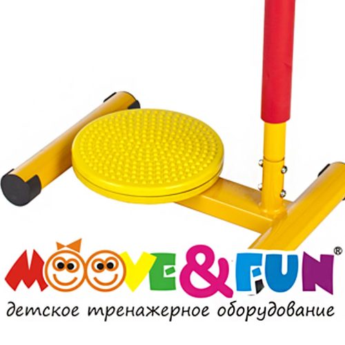 Детский тренажер Moove&Fun Твистер с ручкой SH-11 (фото, Moove&Fun SH-11 - детский Твистер с ручкой)