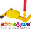 Moove&Fun SH-11 - детский Твистер с ручкой