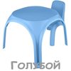 Комплект детской мебели KETT-UP Осьминожка - голубой